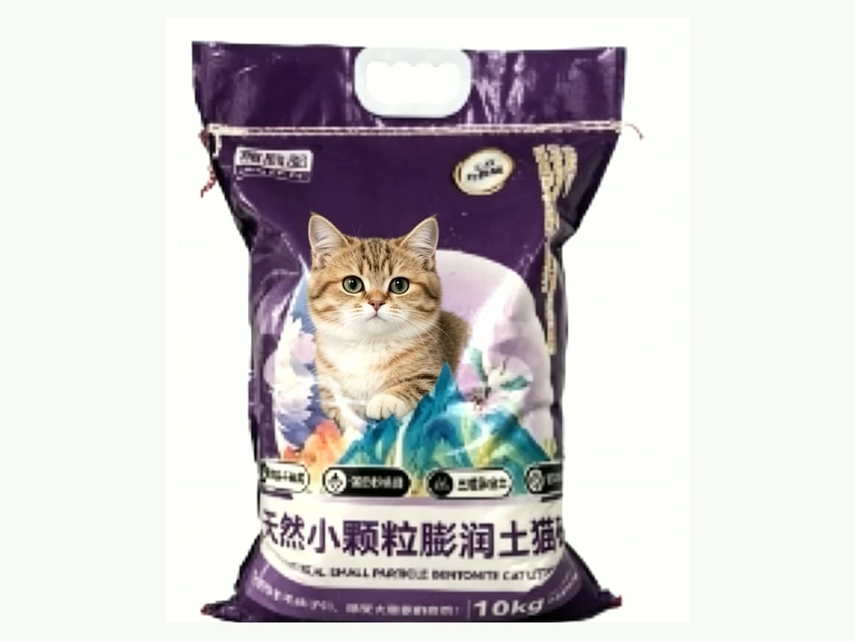 Karung woven untuk pasir kucing bentonite
